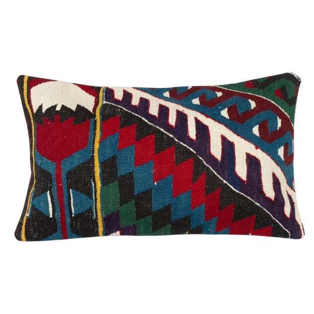 Bring history and warmth into your home with this vintage handmade Turkish wool cushion cover set. This pair of cushion...