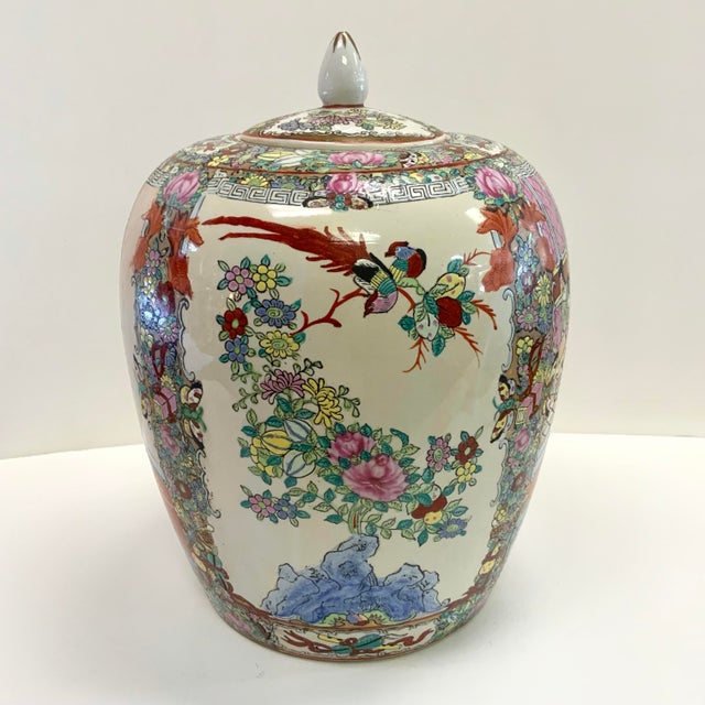 20th Century Rose Medallion Ginger Jar For Sale - Image 4 of 12