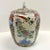 20th Century Rose Medallion Ginger Jar For Sale - Image 4 of 12