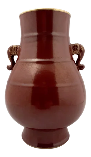 Earlt 20th Century Chinese Porcelain Oxblood Glazed Hu