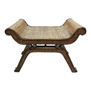 Vintage Curule Style Woven Rattan Stool For Sale