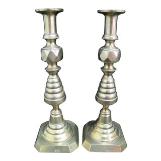 Antique English Brass Beehive & Diamond 14" Candle Holder Candlesticks For Sale