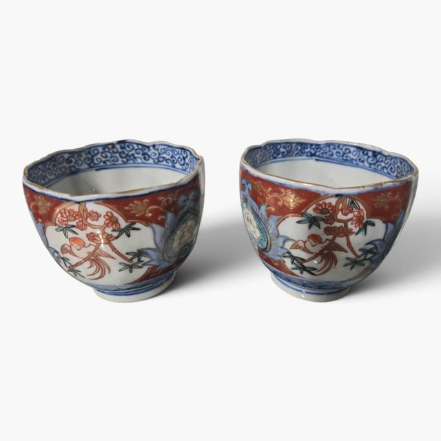 Japanese Pair of Antique Japanese Kutani Imari Porcelain Tea Cups 19th C Hand-Painted Pheasant Mint For Sale - Image 3 of 9