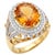 2020s Natural Citrine 3.60cts & Diamond 1.0cts Ring in 18k Gold For Sale - Image 5 of 8