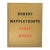 Robert Mapplethorpe. Early Works 1970-1974-Coffee Table Book For Sale