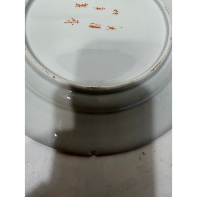 Ceramic Vintage Chinese Export Famille Rose Medallion Porcelain Round Plate 9.5". Set of 11 For Sale - Image 7 of 18