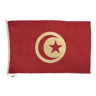 Vintage Wool Flag of Tunisia For Sale