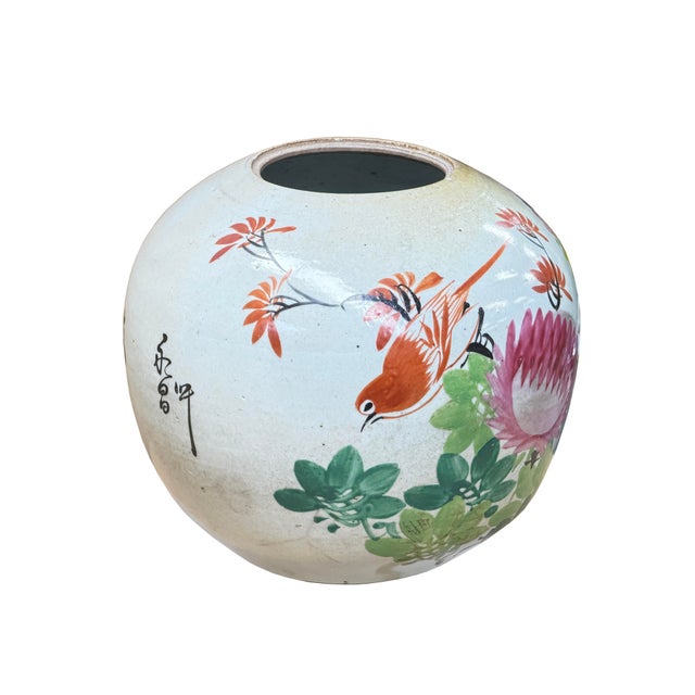 1960s Vintage Chinese Famille Rose Bird & Peony Porcelain Jar Vase For Sale - Image 5 of 16