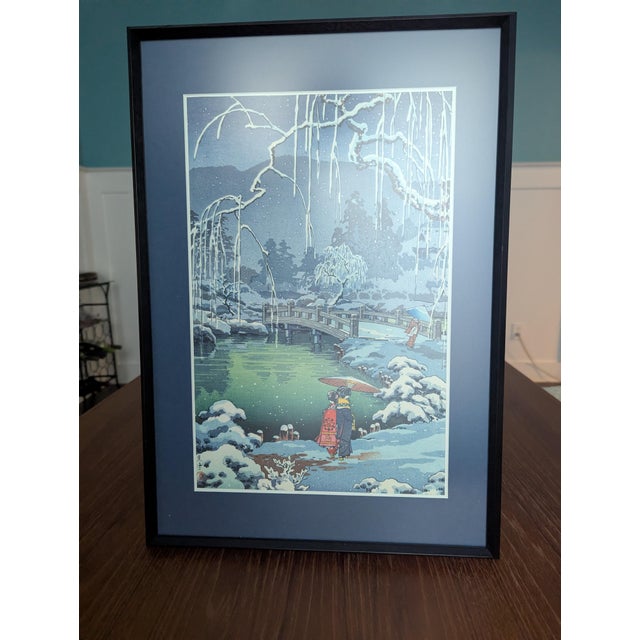 Vintage Tsuchiya Kōitsu Woodblock Print "Snow at Miyajima" — 1986 Sekai-Do Tokyo Framed For Sale In Atlanta - Image 6 of 12