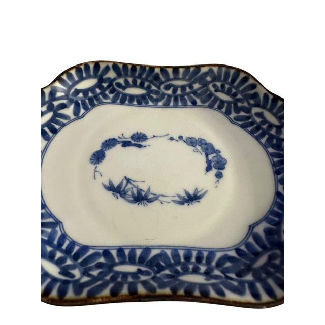 Asahi Japan Trinket Dish Plate White w/ Blue Design & Brown Band.