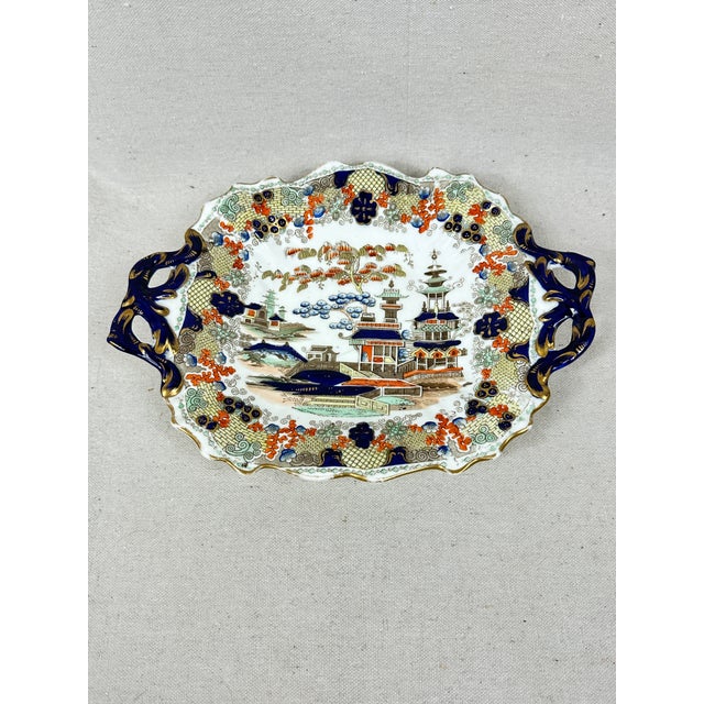 Ceramic Vintage Asian Platter For Sale - Image 7 of 9