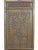 Chinese 1922 Hand Carved Wall Hanging Panels - a Pair For Sale - Image 3 of 6
