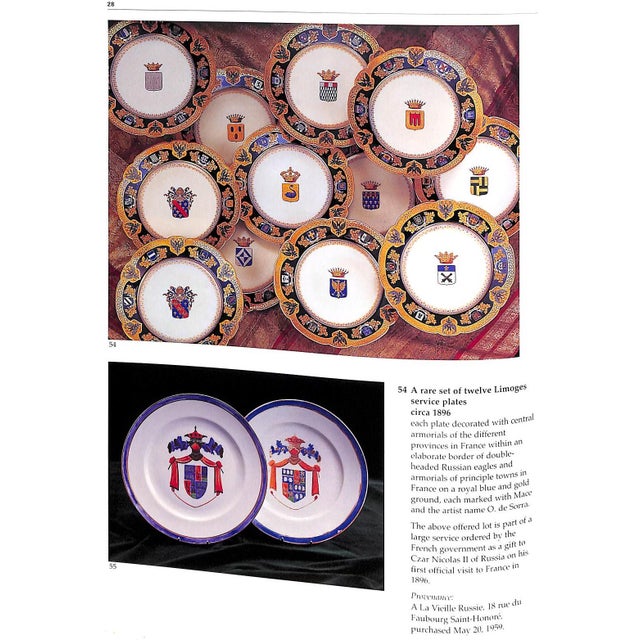 1990s The Collection of Alberto Pinto 1999 Sotheby's New York For Sale - Image 5 of 15