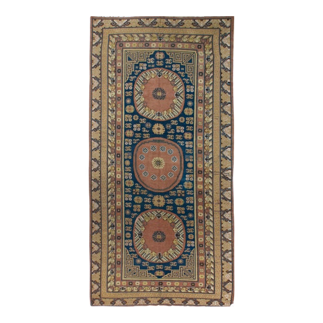 Antique Khotan Samarkand Rug 6'8 X 13'3 For Sale