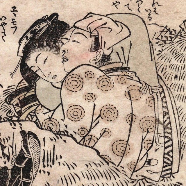 Isoda Koryusai, Japan, 1800s, Paper For Sale - Image 3 of 12