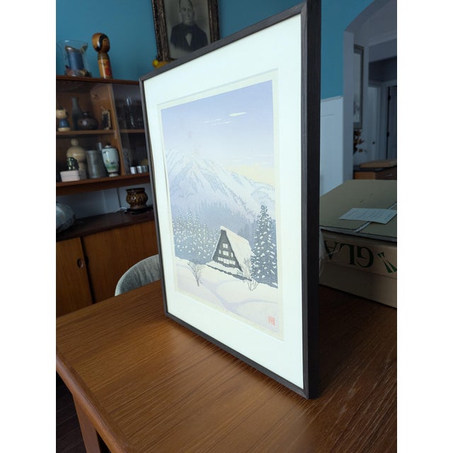 1980s Signed LTD Ed Shūhū Miyamoto "Takayama Snowscape" Woodblock Print — Dated 1985 For Sale - Image 5 of 16