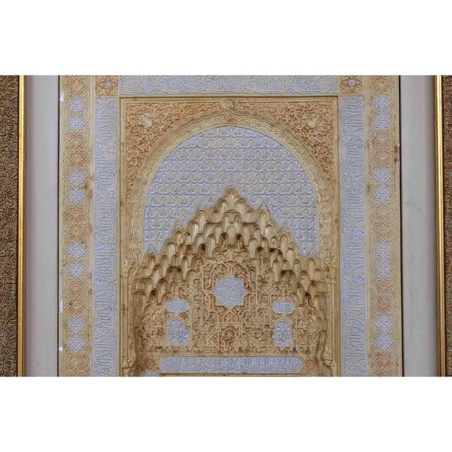 19th Century Large Rafael Contreras Spanish Alhambra Architectural Model Plaque For Sale - Image 4 of 6