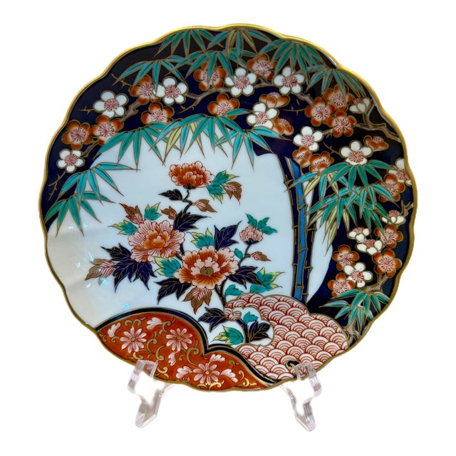 Imari Scalloped Plate For Sale