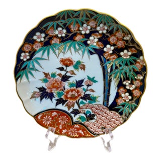 Vintage Japanese Imari Scalloped Plate For Sale