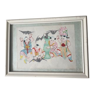 Antique Chinese Oil Painting Children Playing With Flying Bats Unsigned For Sale