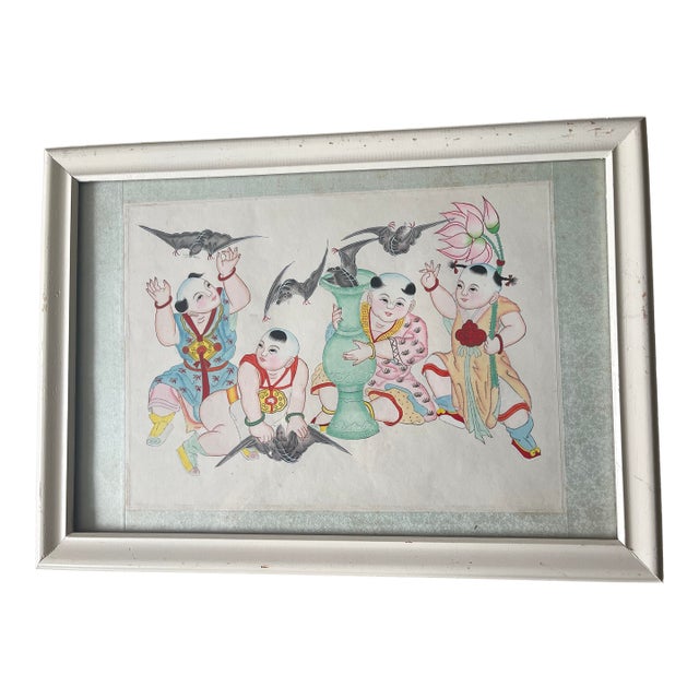 Antique Chinese Oil Painting Children Playing With Flying Bats Unsigned For Sale