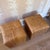 Pair of Vintage Woven Natural Fiber Cube Ottomans For Sale - Image 4 of 12