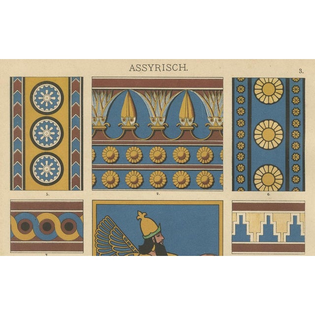 Dolmetsch, Assyrian Ornament Print Featuring Mythological Guardian Figure, 1887, Print For Sale - Image 4 of 10