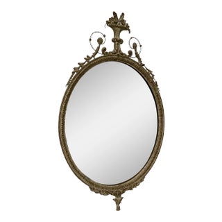 Antique French Victorian Mirror For Sale