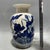 Blue and White Raised Relief Lotus Porcelain Vase, Chinoiserie Decor Vessel For Sale In New York - Image 6 of 8