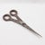 Metal Folk Art Giant Metal Scissors Industrial Store Display Sign, circa 1950 For Sale - Image 7 of 9