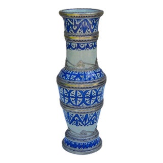 Late 20th Century Moorish-Patterned Vase With Silver-Tone Inlay For Sale