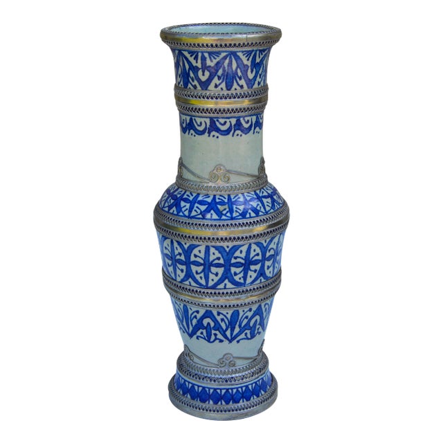 Late 20th Century Moorish-Patterned Vase With Silver-Tone Inlay For Sale