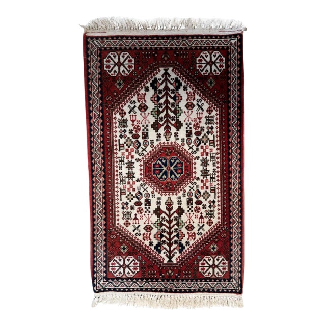 1960s, Handmade Vintage Persian Gashkai Rug 2' X 3.4' For Sale