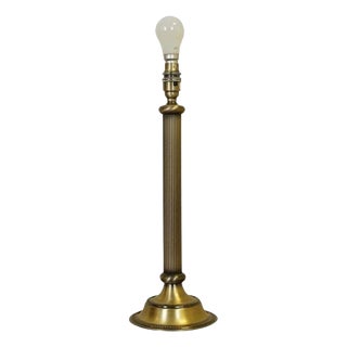 Vintage Brass Look Table Lamp by John Lewis For Sale