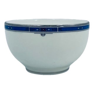 English Porcelain Sugar Bowl from Wedgwood, 1985 For Sale