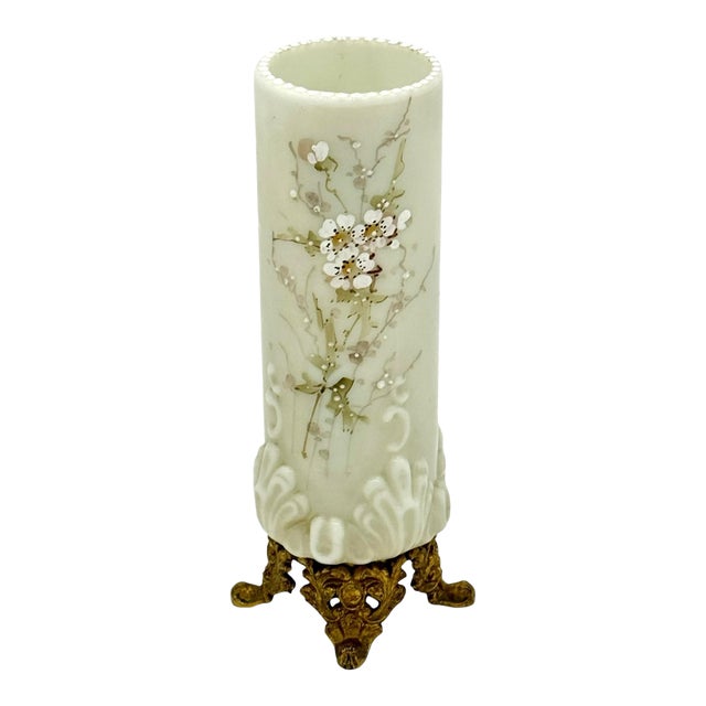 Antique Victorian C. F. Monroe Wave Crest Fine Vase Gilt Metal Footed Base For Sale