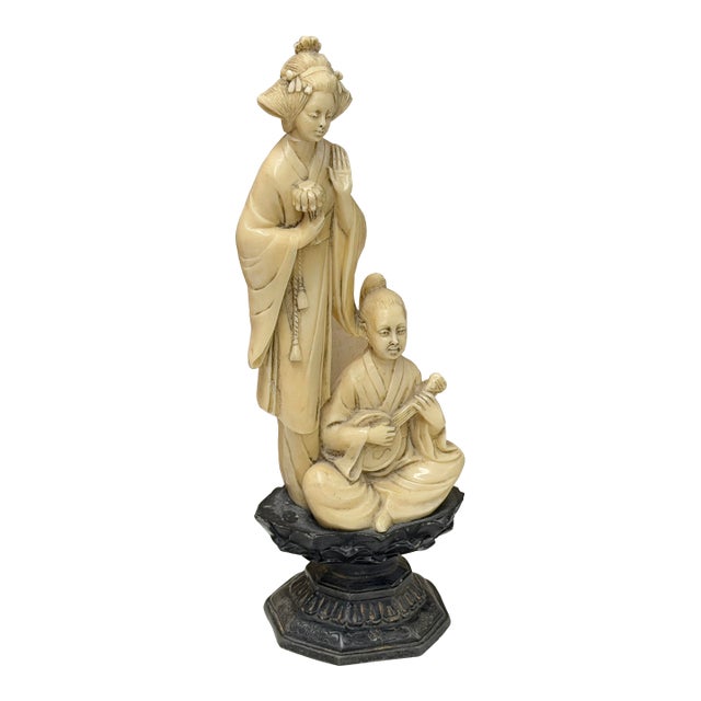 Vintage Asian Cow Bone Carved Lady W Gentleman Music Playing Figure Art For Sale