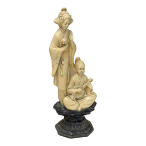 Vintage Asian Cow Bone Carved Lady W Gentleman Music Playing Figure Art