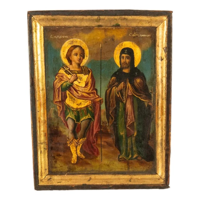 Antique Greek Orthodox Gilded Hand-Painted Egg Tempera Double Sided Icon, 1850 For Sale