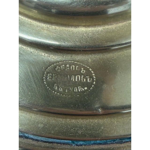 Russian Brass Samovar, Antique For Sale - Image 12 of 12