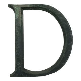 Antique Beveled Edge Cast Aluminum Store Sign Letter D Monogram Initial For Sale