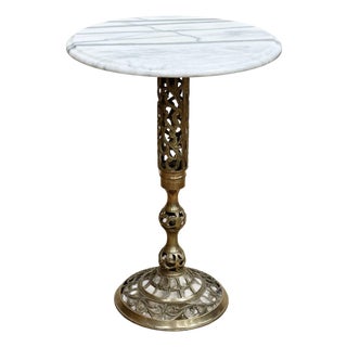 Vintage French Style Marble Top Brass Filigree Side Table For Sale