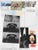 Lithograph in colors, on BFK paper, realized in 1970/71. Hand signed and dated. Edition of 250. Published by Styria...