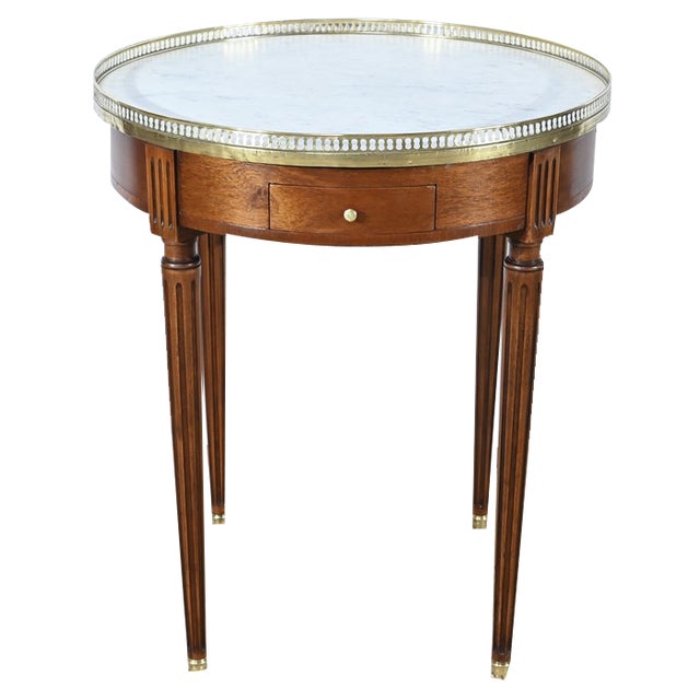 Mid-Century Mahogany Side Table For Sale