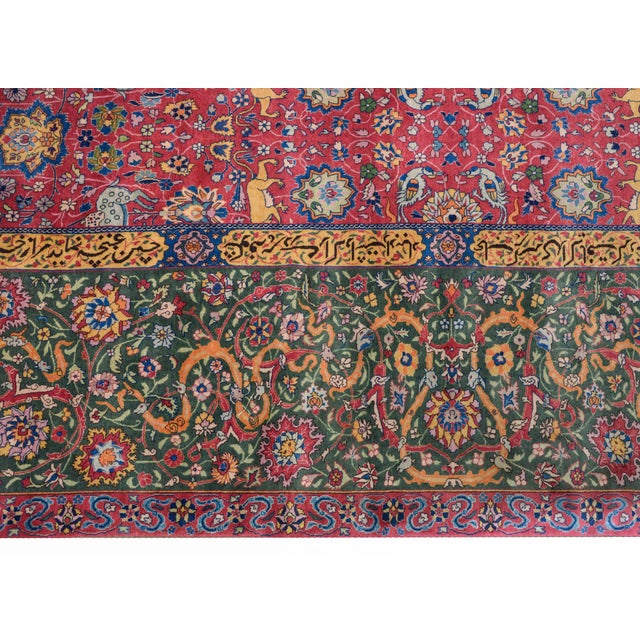 Wonderful Early 20th Century Agra Rug For Sale - Image 9 of 11