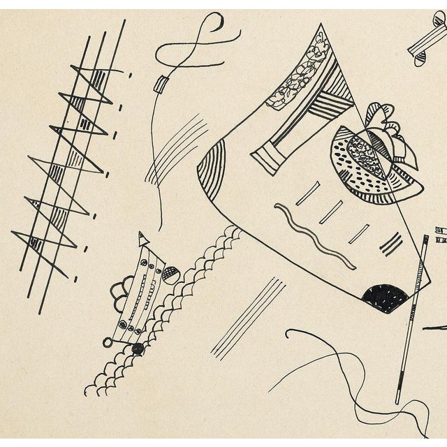 Wassily Kandinsky Composition II (Based on) Screen print signed in the plate Limited edition Fabriano art paper: Ref:...