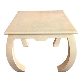 Late 20th Century Embossed Leather Square Table Karl Springer For Sale