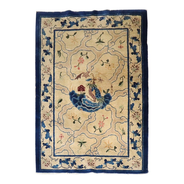 Early 20th Century Cream and Blue Chinese Peking Rug - 4' x 5'8" For Sale