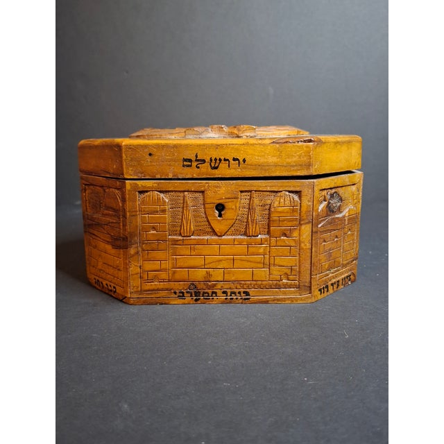Antique Bezalel Era Olive Wood Etrog Box Carved Jerusalem Holy Places Sukkot 6" For Sale - Image 9 of 18