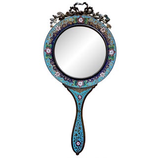 Stunning Large Antique French Champleve Brass Hand/Wall Mirror 19th Century 8x15.5” For Sale